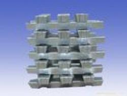 Aluminum Ingots offerd $0