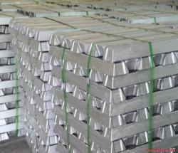 China Bulk lead ingots