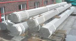 Stainless steel pipes