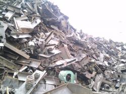HMS 1&2 Metal Scrap $0