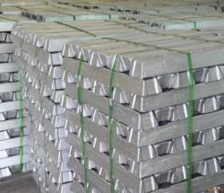 Aluminum Ingot  direct from the factory $0