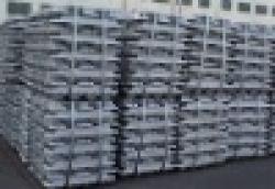 Aluminium ingots offered $0