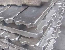 China Sell aluminium ingot