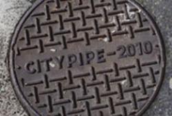 CityPipe-2010 $0