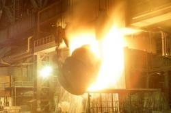 Turkey is seen as a fifth largest steel manufacturer in Europe $0