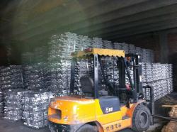 Sell aluminum ingot $0