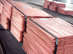 Copper Cathode Scrap $0