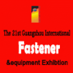 China 2018 China (Guangzhou) Intl Metal, Metallurgy Exhibition