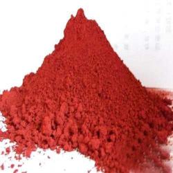 Red Mercury for  Sale  $300