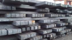 Good quality steel billets $300