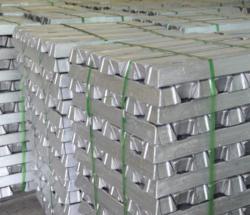 India Primary Aluminium Ingots needed, CIF price for Korea