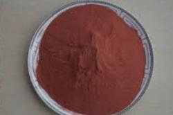 Romania Interested in buying Copper Powder Cu 63 and Cu 65 Isotopes