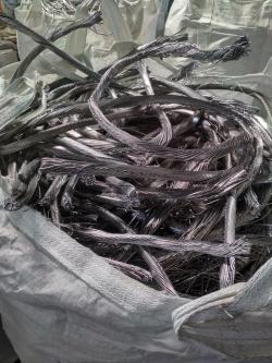 Pure Aluminium wire $3