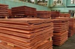 United Kingdom Copper Cathodes, LME 18%