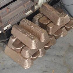 Indonesia Copper blister/ingots, 90-97%, from 100MT