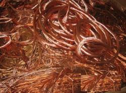 Copper wire scrap - millbury