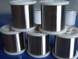 Buying nickel wire NP1 0,025