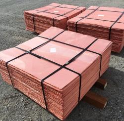 Copper cathodes 99,9%, EXW $0