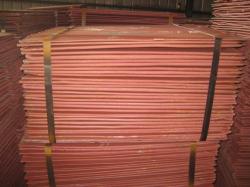 Offering Cu Cathode $4900