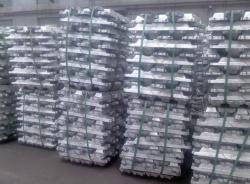 Aluminum Ingot for sale $0