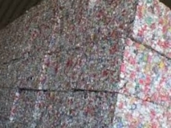 Guatemala Aluminum UBC Scrap, 200MT per month