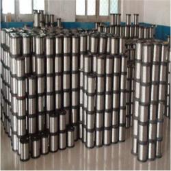 Interested in Nickel wire NP1 0,025 $0