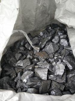Silicon metal