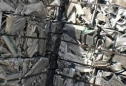 Interested in the aluminum scrap terse, 0,08mm, no oil trace $0