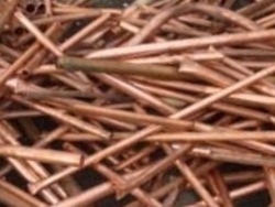 Interested in Copper scrap $0