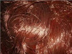 Saudi Arabia Milberry Copper scrap, 1,6mm diameter