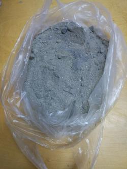 Zinc Powder $1370