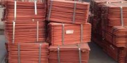 Rwanda Copper cathodes, LME 20% for sale