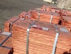 Copper Cathode 99.99% for sale $3700