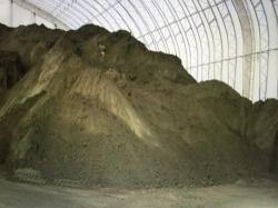 Argentina Copper concentrate for sale