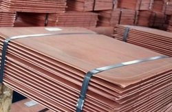 ÎŸffering copper cathodes, 15% less LME price $0
