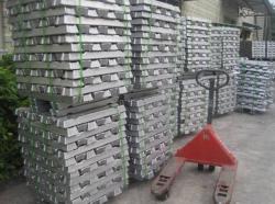 Aluminum Ingot A7, 48t trial, 10,000MT a mo, SGS $1300