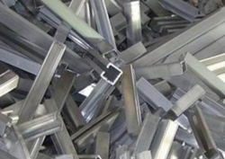 Netherlands Offering Aluminum