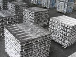 Alu Ingots A8 needed, 400MT a mo, DAP Malaszewicze (Poland) $0