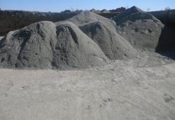 Romania Need to buy large quantity of copper, zinc, lead concentrates