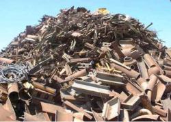 Iron & Steel Scrap for sale