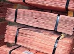 Copper Cathode 99.99%, Best grade A $2500