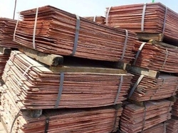 Offering copper cathodes @ LME-14, 1000t a trial order, 1000t a month $0