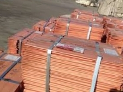 United States Copper cathode with ownership certificate needed