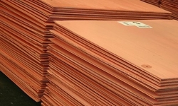 Copper cathodes, 10.000 MT a month, CIF Vietnam $0