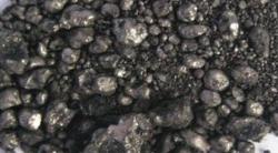 South Africa Nickel Ore for sale