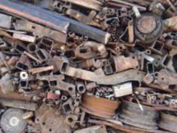Iron scrap HMS1&2 is of interest