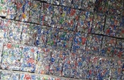 Sell UBC aluminium scrap