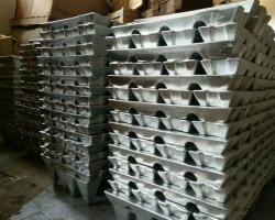 Aluminium Ingot A7 1000Mt a mo, CIF