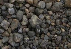 Introduction for the RFQ for Columbite Mineral ore, Feldspar, Sphalerite, Bauxite