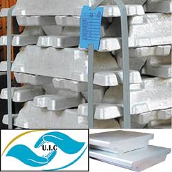 ALUMINUM T- BARS & INGOTS With Purity (99.8% & 99.7&99.5%)